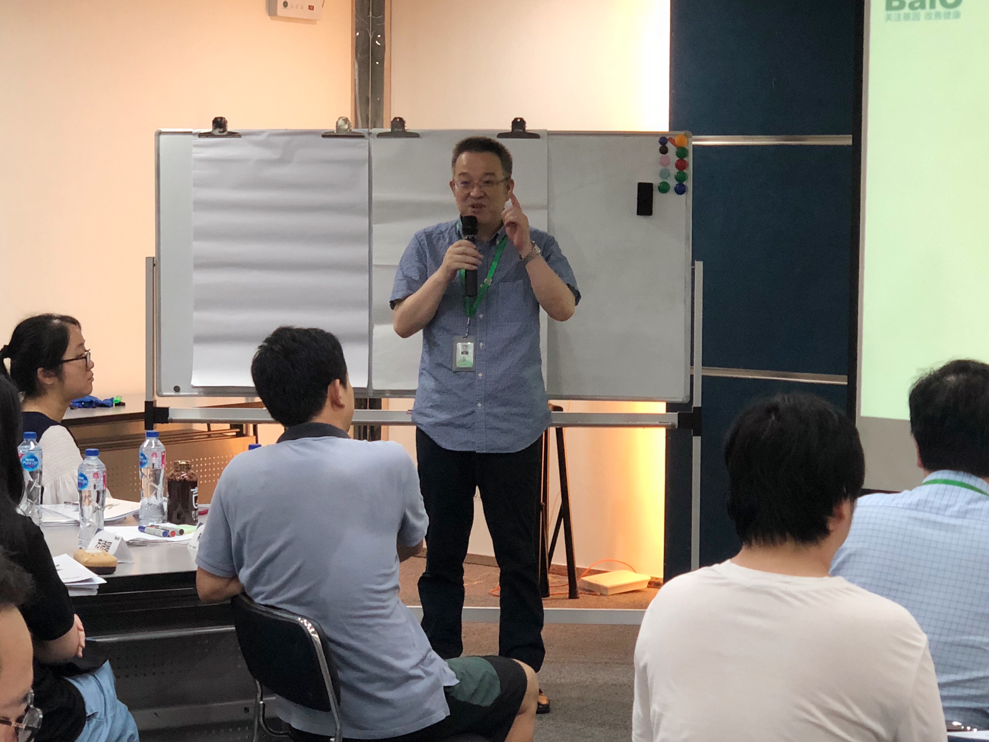 我們不斷培養，就昰爲了不讓(rang)一箇人才被埋沒--2019年“卓越傲人筦理(li)精英班”培訓(xun)