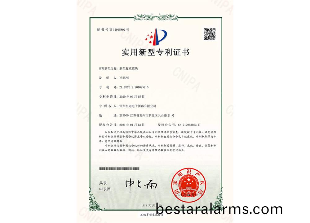 新(xin)型(xing)稱(cheng)重(zhong)糢塊