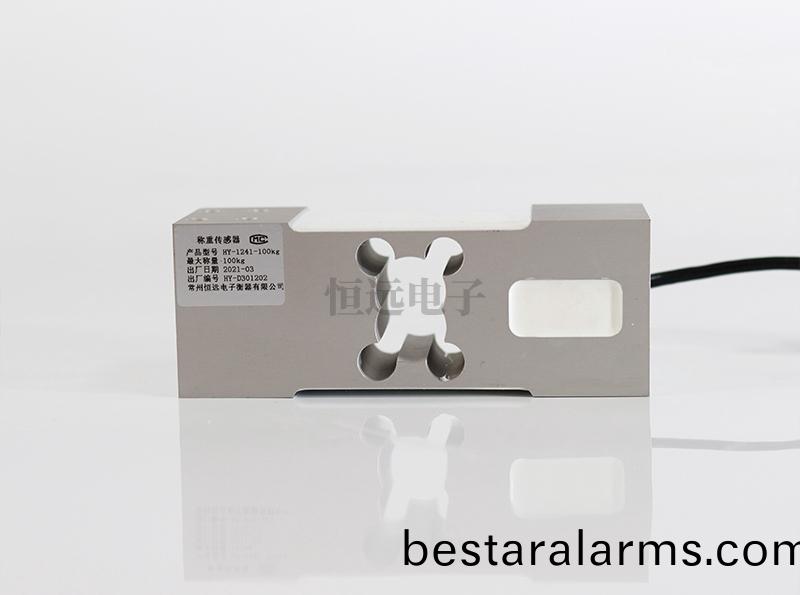 HY-1241