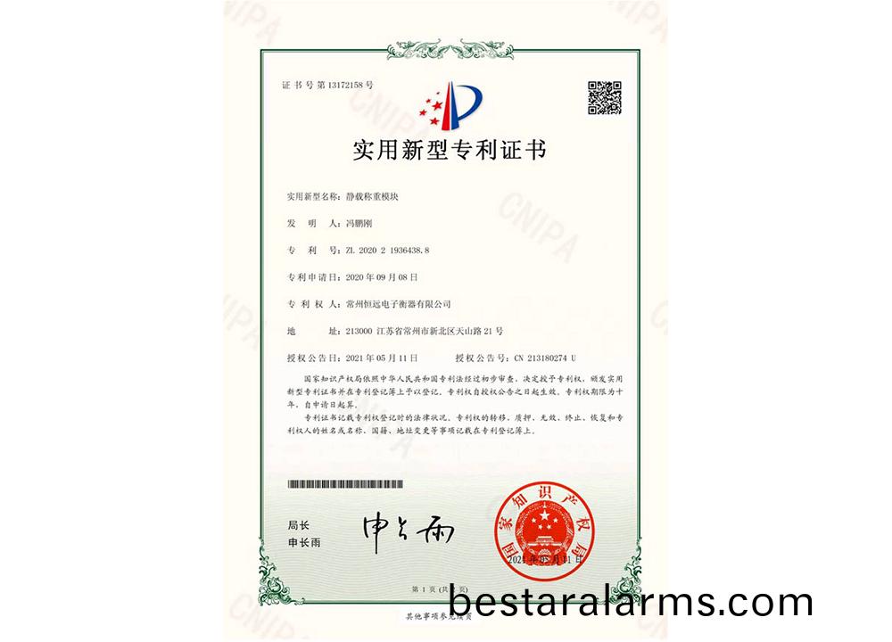 靜(jing)載稱(cheng)重糢(mo)塊(kuai)
